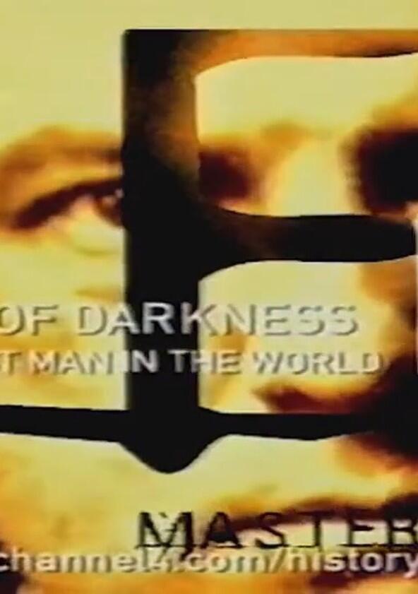 Masters of Darkness Masters of Darkness