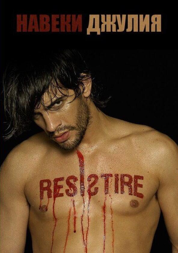 Resistiré - Season 1 Resistiré - Season 1