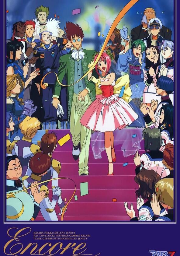 Macross 7 - Season 2