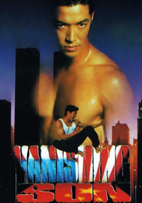 Vanishing Son - Season 1 Vanishing Son - Season 1