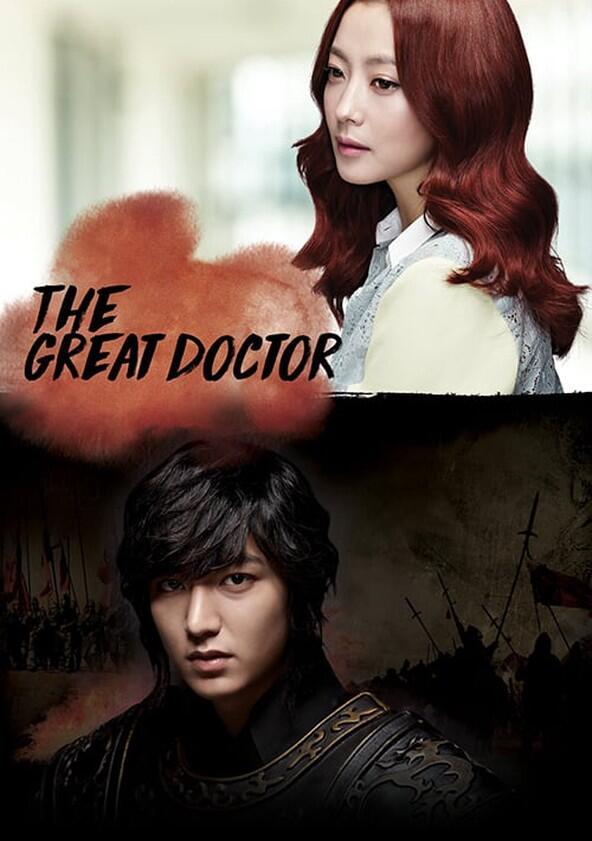 Faith - Season 1 Faith - Season 1