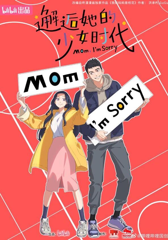 Mom, I'm Sorry - Season 1 Mom, I'm Sorry - Season 1