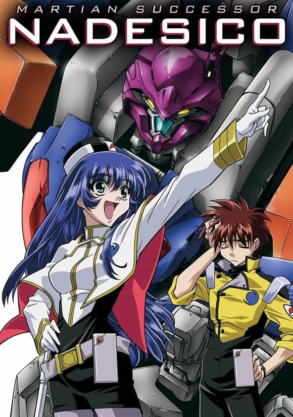 Martian Successor Nadesico - Season 1 Martian Successor Nadesico - Season 1