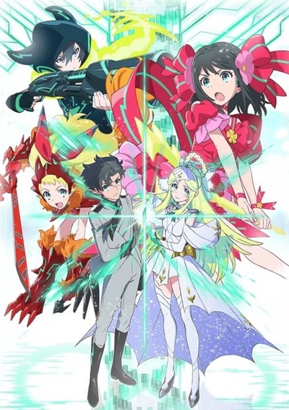 Luck and Logic - Season 1 Luck and Logic - Season 1