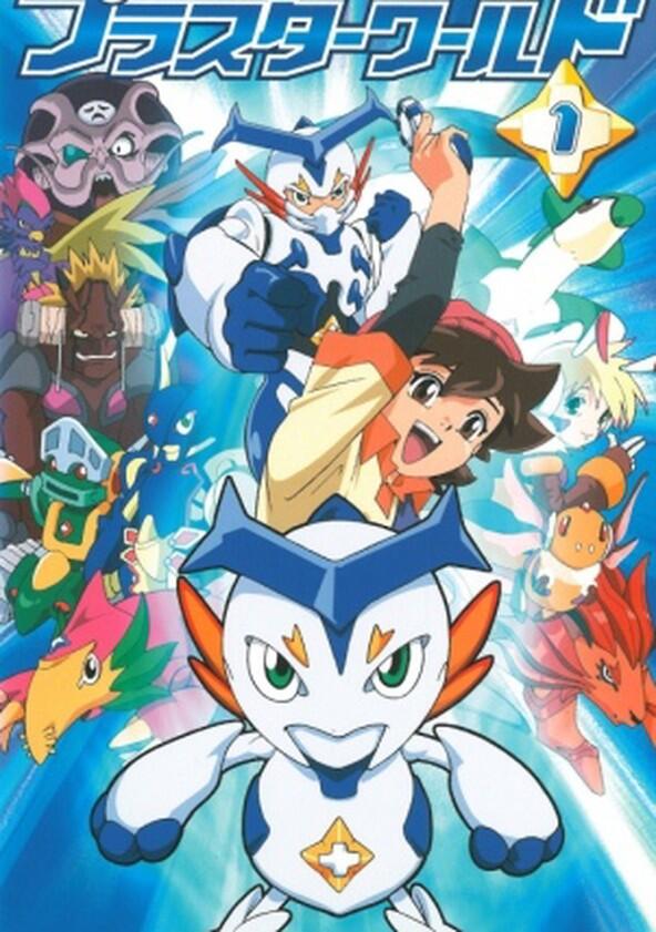 Bouken Yuuki Pluster World - Season 1 Bouken Yuuki Pluster World - Season 1