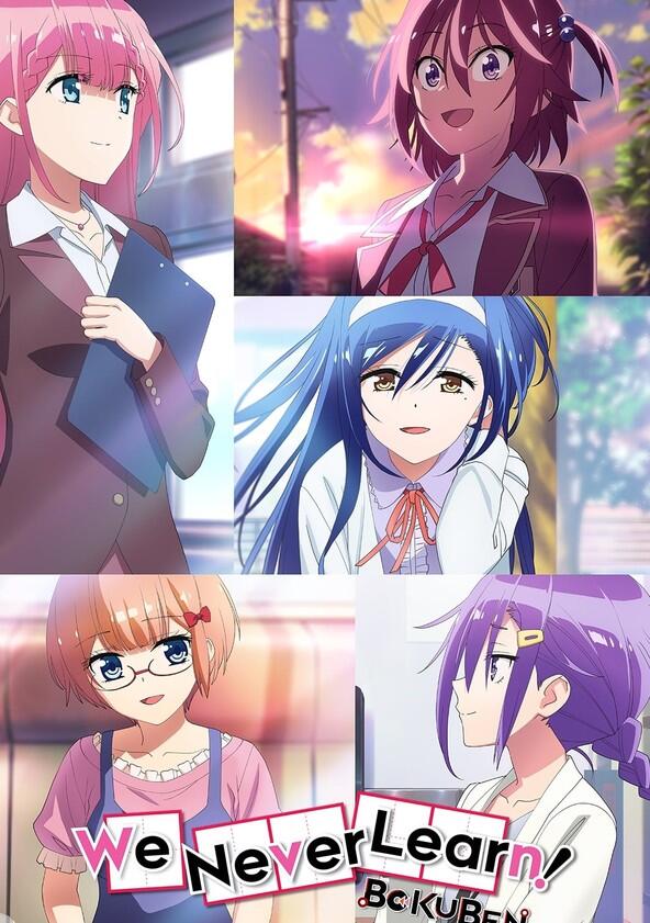 Boku-tachi wa Benkyou ga Dekinai - Season 2 Boku-tachi wa Benkyou ga Dekinai - Season 2
