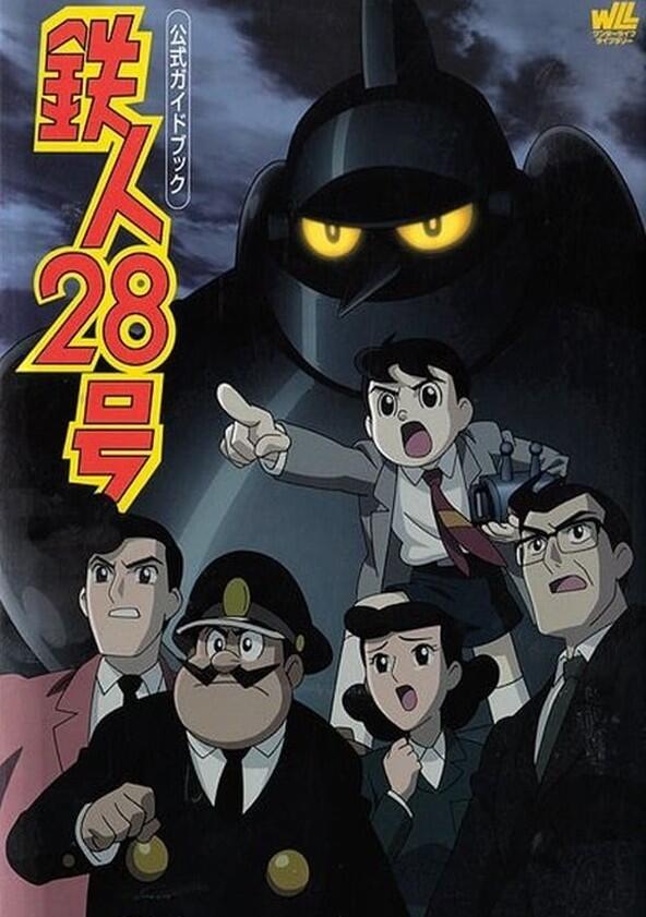 Tetsujin 28 - Season 1 Tetsujin 28 - Season 1