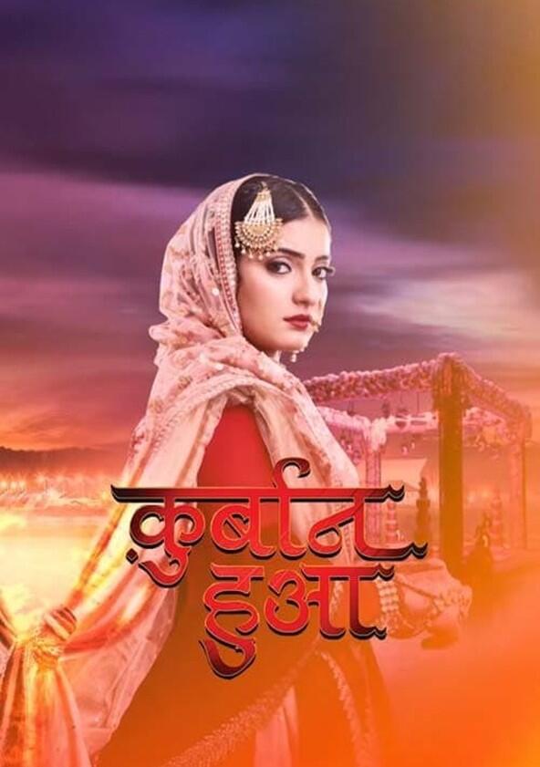 Qurbaan Hua - Season 1 Qurbaan Hua - Season 1