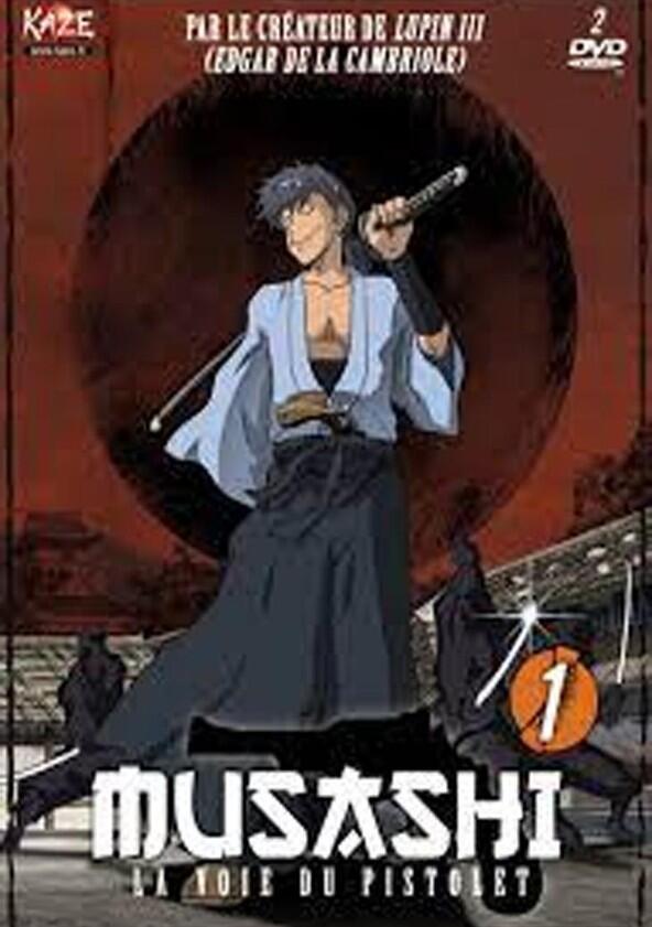 Gundoh Musashi - Season 1 Gundoh Musashi - Season 1
