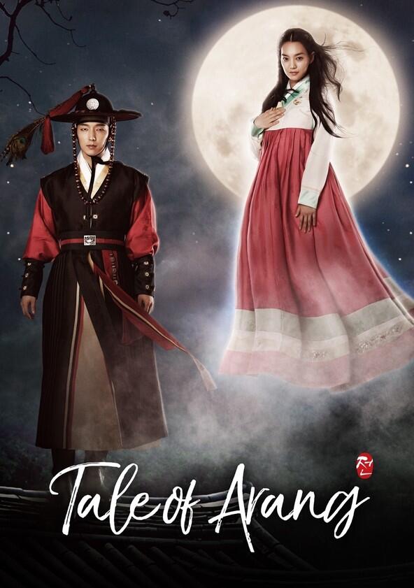 Arang and the Magistrate - Season 1 Arang and the Magistrate - Season 1