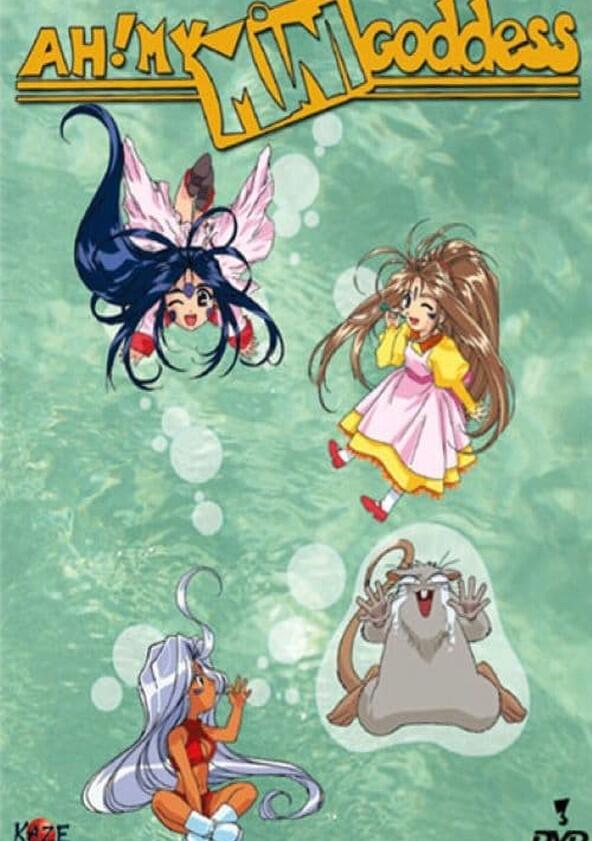 Adventures of the Mini Goddesses - Season 1 Adventures of the Mini Goddesses - Season 1