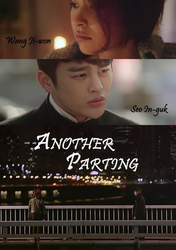 Another Parting - Season 1 Another Parting - Season 1