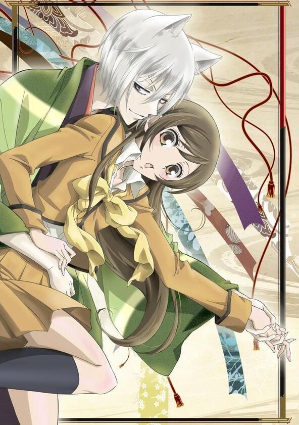 Kamisama Kiss - Season 2 Kamisama Kiss - Season 2