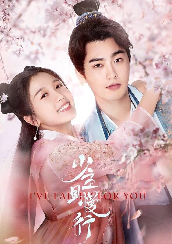 I've Fallen for You - Season 1 I've Fallen for You - Season 1