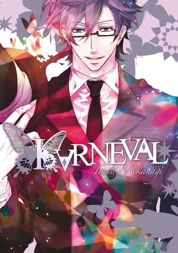 Karneval - Season 1 Karneval - Season 1