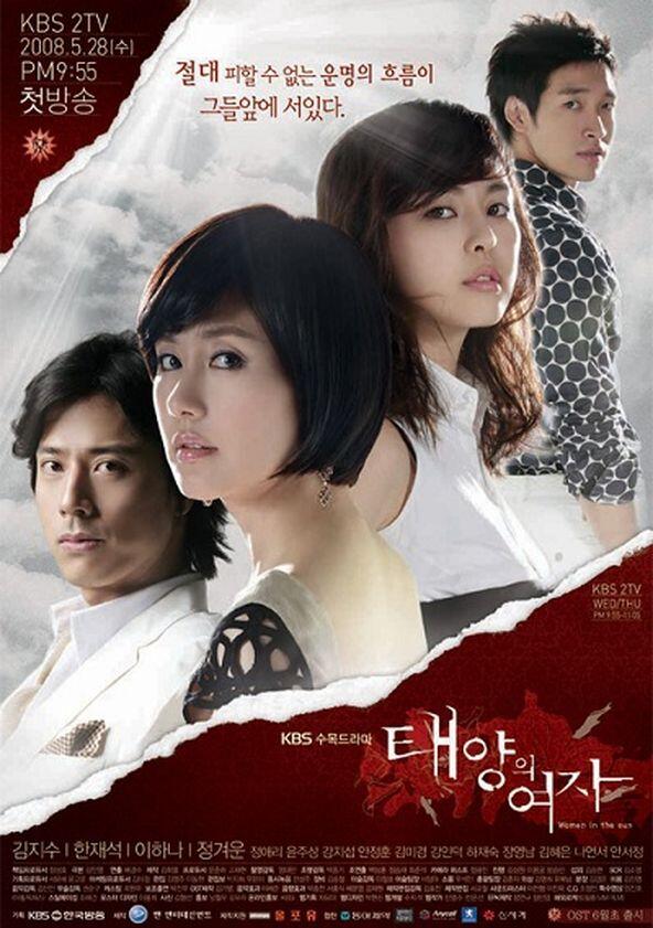 Women of the Sun - Season 1 Women of the Sun - Season 1