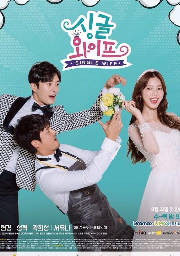 Single Wife - Season 1 Single Wife - Season 1