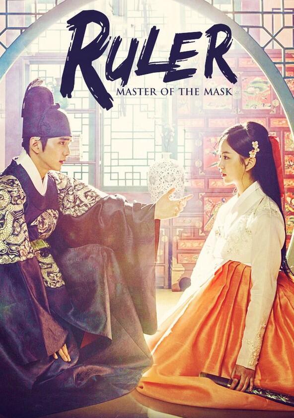 Ruler: Master of the Mask - Season 1 Ruler: Master of the Mask - Season 1