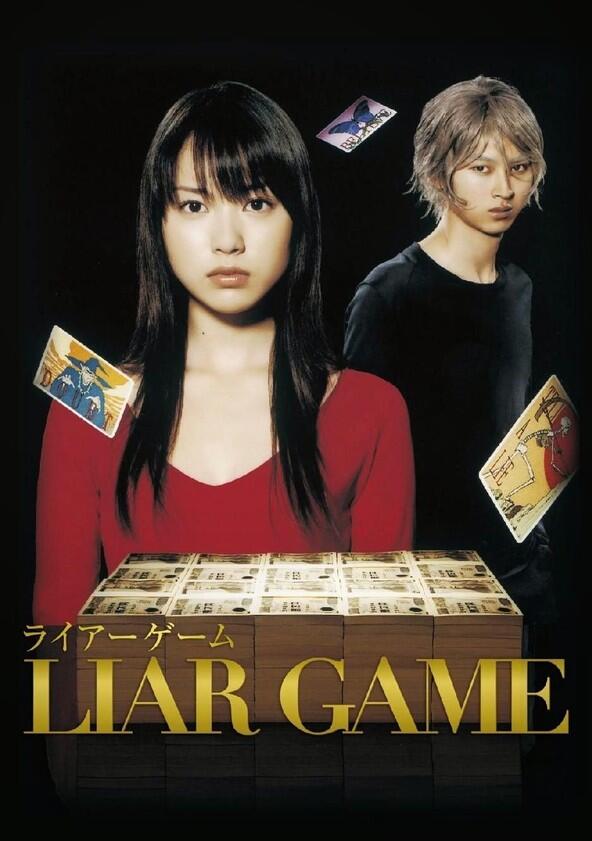 Liar Game - Season 1 Liar Game - Season 1