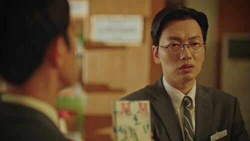 Episode 7 Episode 7