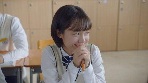 Love Letter Love Letter