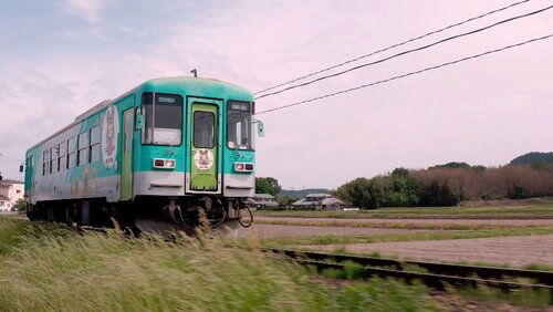 Local Train Lines: The Ride of Our Lives Local Train Lines: The Ride of Our Lives