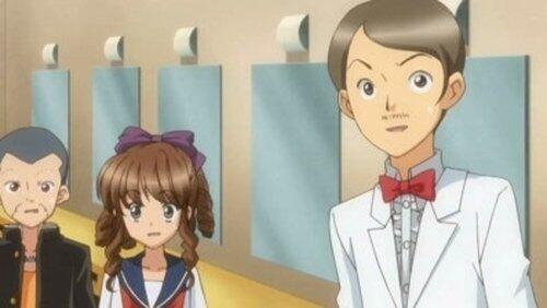 Rima's Advent!? The God of Comedy! Rima's Advent!? The God of Comedy!