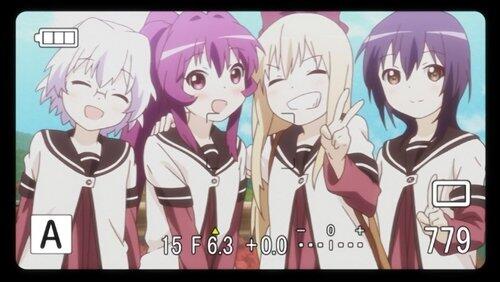 What in the World Have We Learned in Our School Trip, I Wonder What in the World Have We Learned in Our School Trip, I Wonder