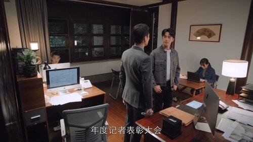 Episode 23 Episode 23