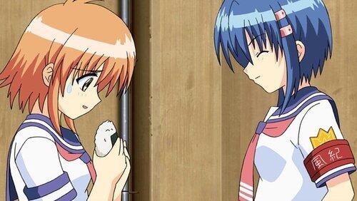 Next Time. Onigiri. Play. Ryuumei Festival Next Time. Onigiri. Play. Ryuumei Festival