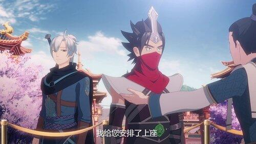 Episode 2 Episode 2