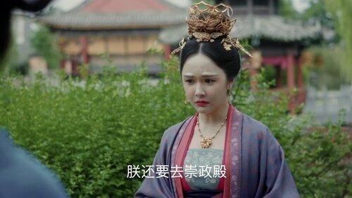 Episode 7 Episode 7