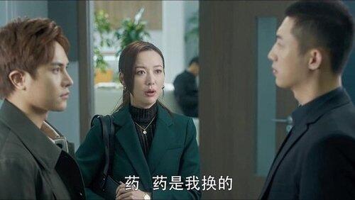Episode 14 Episode 14