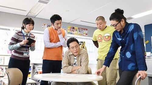 Episode 5 Episode 5
