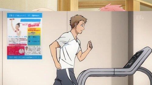 Run for Maina's Sake Run for Maina's Sake