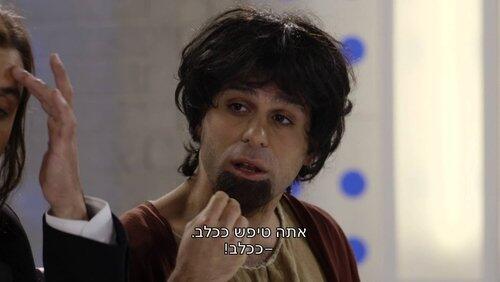 Episode 8 Episode 8