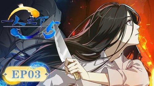 Episode 3 Episode 3