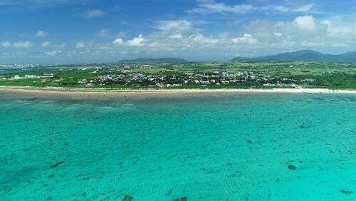 Ishigaki Island: Dreams of Compassion Ishigaki Island: Dreams of Compassion