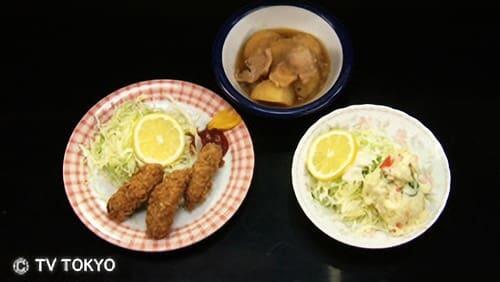 Ginger Pork Rice Bowl with Fried Egg of Higashi-Nagasaki, Toshima Ward Ginger Pork Rice Bowl with Fried Egg of Higashi-Nagasaki, Toshima Ward