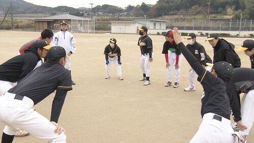 Baseball Heals Kids Baseball Heals Kids