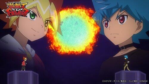 The Last Rush Duel The Last Rush Duel
