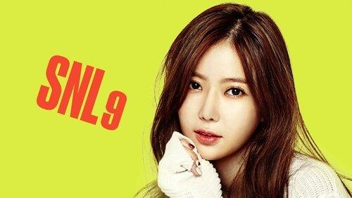 Im Soo Hyang Im Soo Hyang