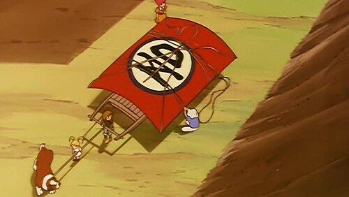 Great Kite, Fly me with the Sea Wind Great Kite, Fly me with the Sea Wind