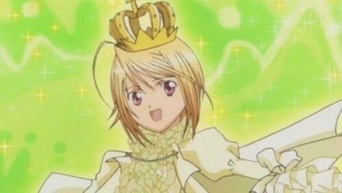 Rima! Unlock The Heart! Rima! Unlock The Heart!