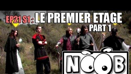 Le premier étage (1) Le premier étage (1)