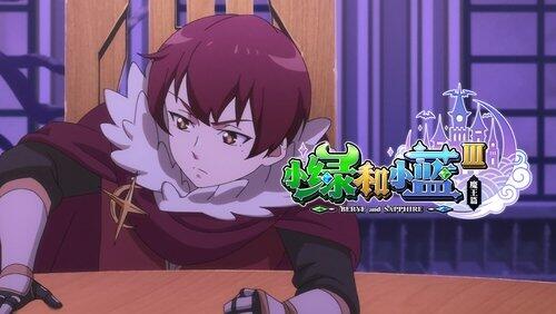 Episode 2 Episode 2