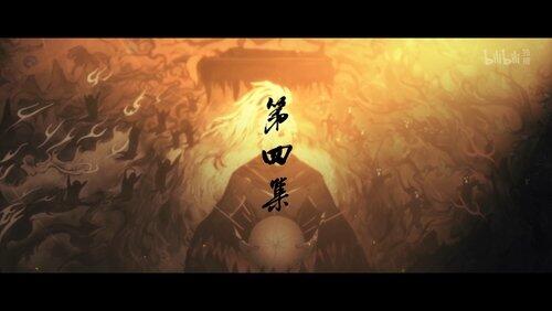 Episode 4 Episode 4