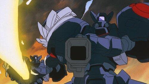 And Its Name is Epyon And Its Name is Epyon