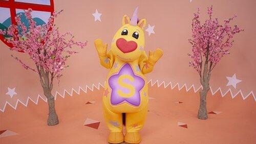 Shirley Shawn The Unicorn Shirley Shawn The Unicorn