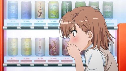 Vending Machine Vending Machine